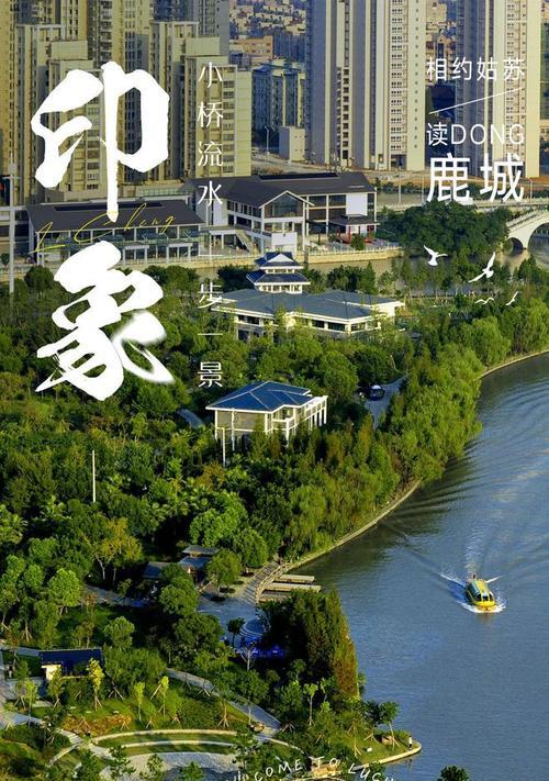 如何选择温州网站推广？选择标准和常见误区是什么？