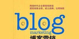 扬州网站营销怎么样做好？有哪些有效策略？