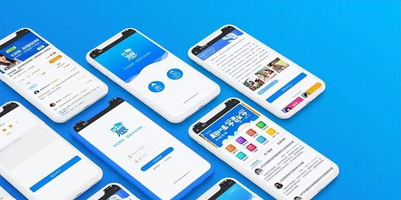 html5开发的app有哪些？它们的特点和优势是什么？