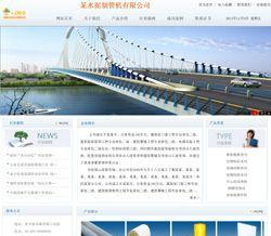 建材企业网站如何推广？有哪些有效的推广策略？