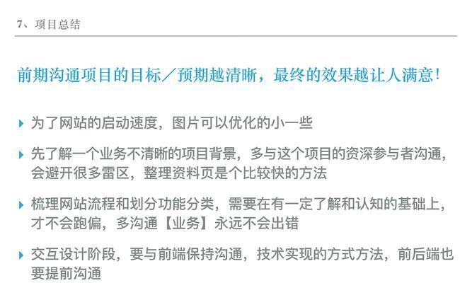 怎么登陆改版前的网站？遇到问题如何解决？