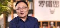 各大网站停播原因分析怎么写？分析停播背后的原因和影响？