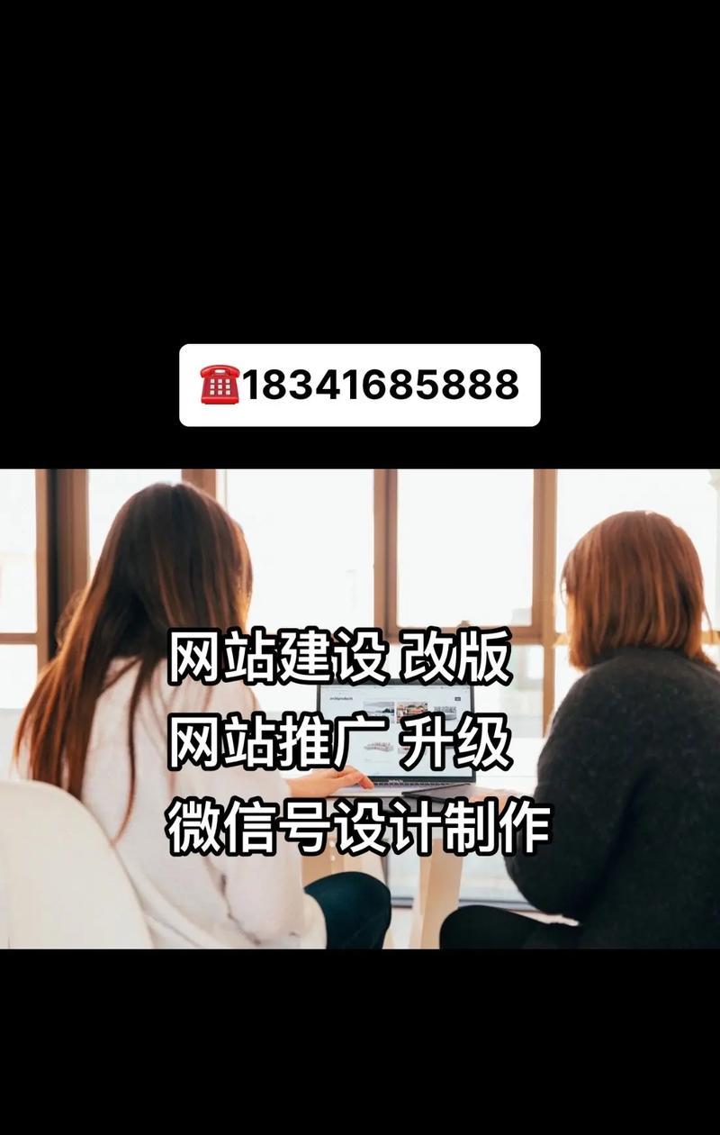 做网站推广如何做好服务？有哪些常见问题需要解决？