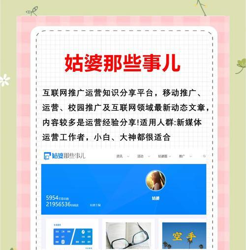 做网站推广如何做好服务？有哪些常见问题需要解决？