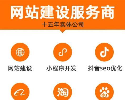 营销网站建设怎么样？如何打造高效营销网站？