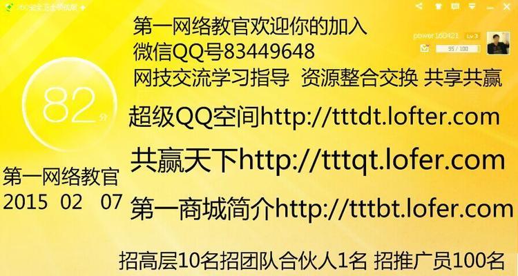 创业公司如何推广网站？有哪些有效策略？