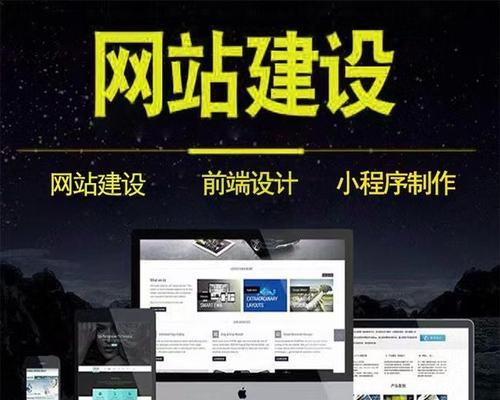创业公司如何推广网站？有哪些有效策略？