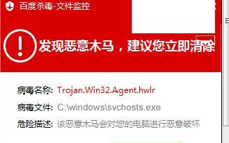 网站进去为什么跳出页面？如何降低跳出率？