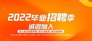 如何招人进行视频网站推广？有效策略有哪些？
