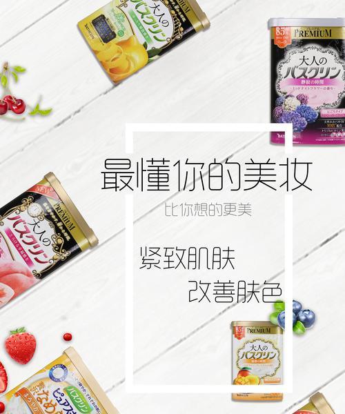 安宁网站如何推广产品？有哪些有效的推广策略？