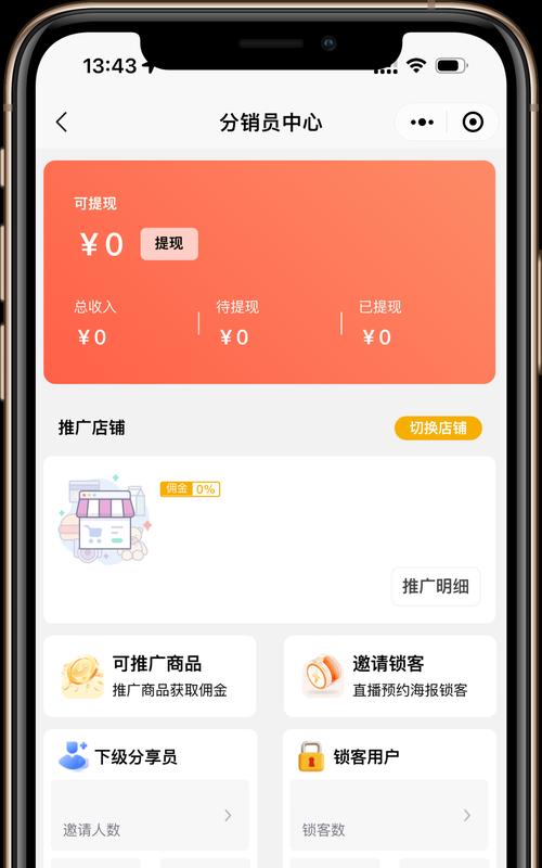 如何自建一个网站推广？推广网站有哪些有效方法？