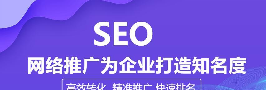 如何自建一个网站推广？推广网站有哪些有效方法？