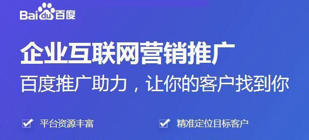 鱼台网站营销怎么做效果好？常见问题有哪些解决方法？