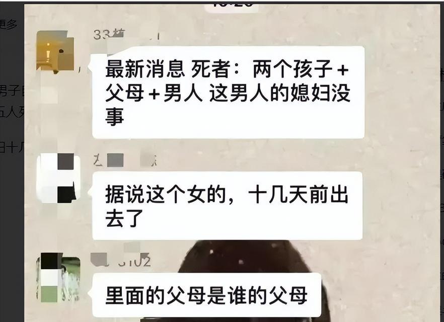 如何将网站有效推广到小区群聊中？有哪些策略可以提高曝光率？