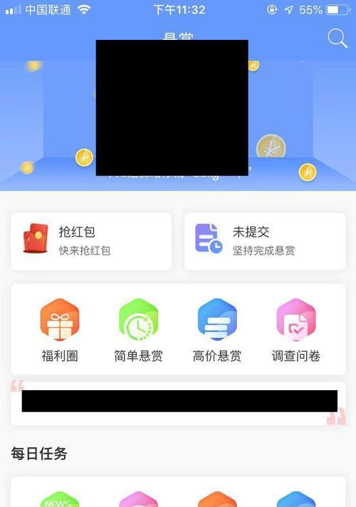 手机如何搞网站推广赚钱？有哪些有效方法？