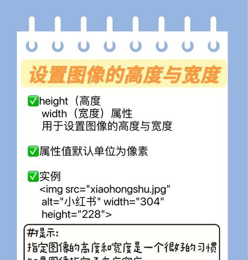 HTML多媒体标签有哪些？如何在网页中使用它们？