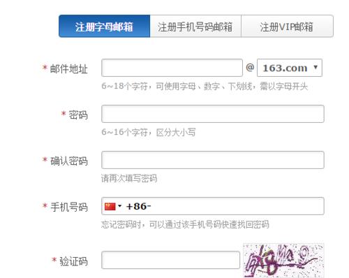 网站关键词优化怎么找的？如何有效提升网站SEO排名？