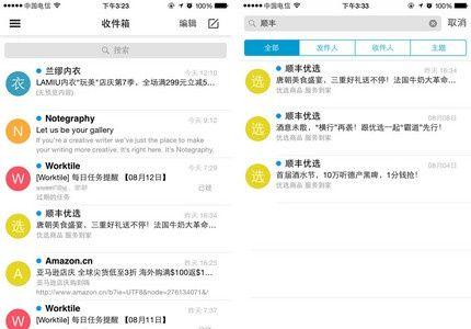 网站关键词优化怎么找的？如何有效提升网站SEO排名？