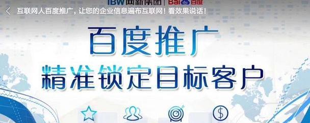 网站关键词字数怎么设置？优化关键词长度的最佳实践是什么？