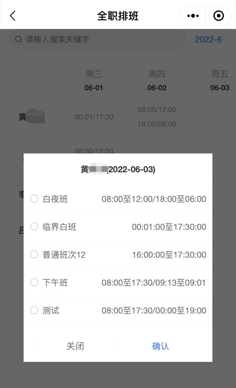 网站关键词字数怎么设置？优化关键词长度的最佳实践是什么？