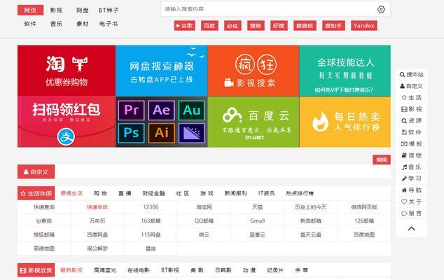 软件分析网站分享怎么写？如何有效分享软件分析结果？