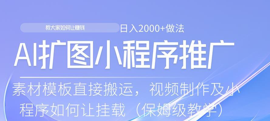 技术型网站如何推广？有哪些有效策略可以提升网站流量？