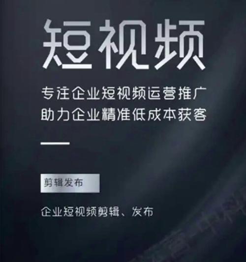 如何在百度上有效推广网站视频？推广视频有哪些常见问题？