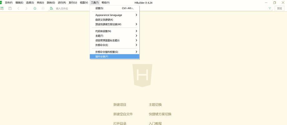 谷歌浏览器支持哪些html版本？如何查看当前版本支持情况？