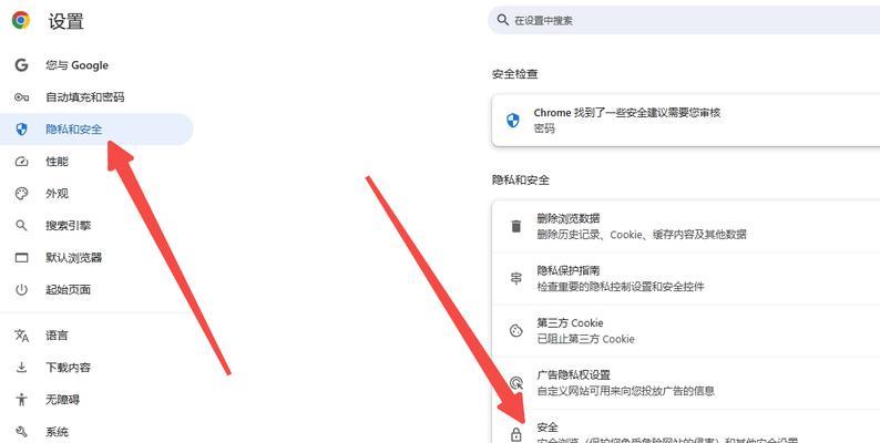 谷歌浏览器支持哪些html版本？如何查看当前版本支持情况？