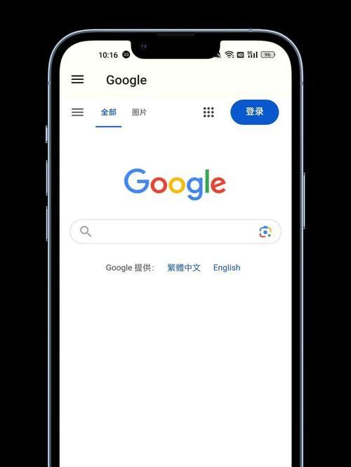 谷歌浏览器支持哪些html版本？如何查看当前版本支持情况？