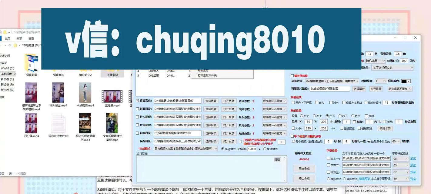 视频搜索网站关键词怎么搜索？如何提高搜索效率？