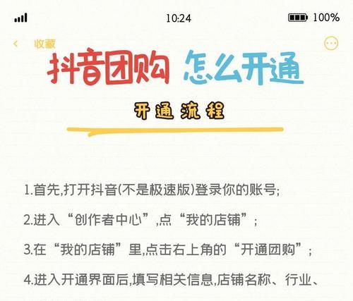 视频搜索网站关键词怎么搜索？如何提高搜索效率？