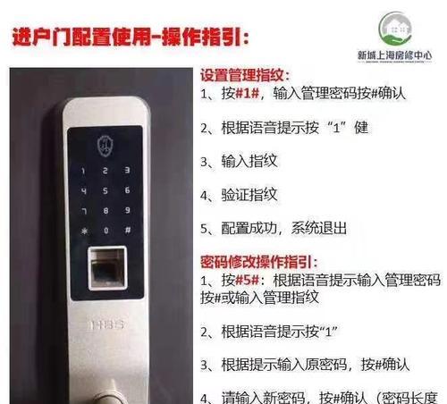 智能网站改版后密码忘记怎么办？改密码的步骤是什么？