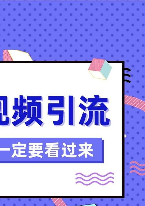 网站营销公司怎么做？如何有效提升在线业务？