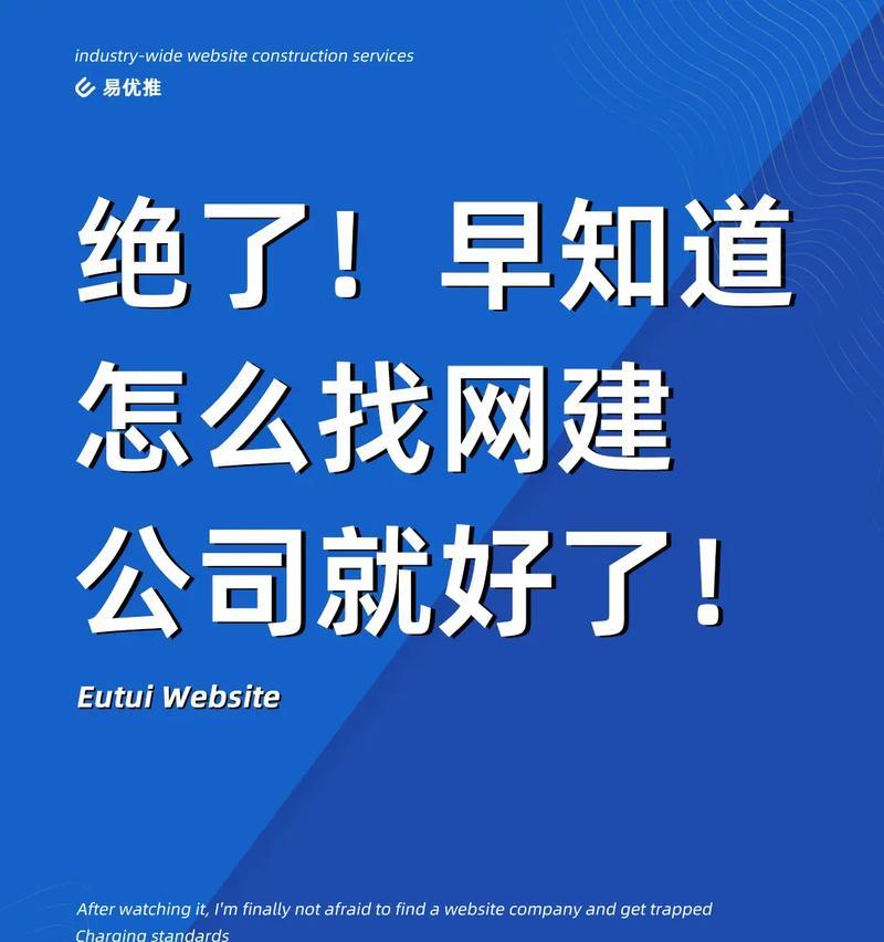 怎么做网站调研报告分析？分析报告的步骤和要点是什么？