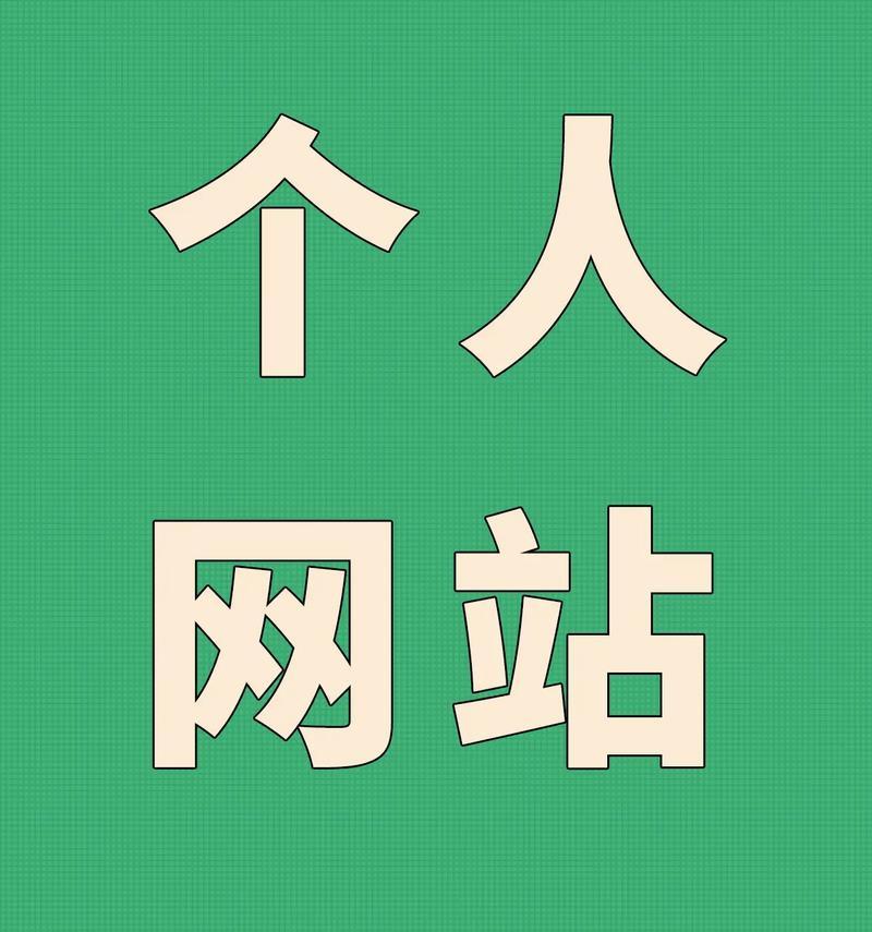 网站怎么写博客？博客写作的步骤和技巧是什么？