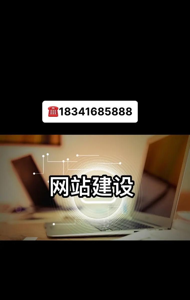 如何在公司做网站推广？有效策略和常见问题解答？