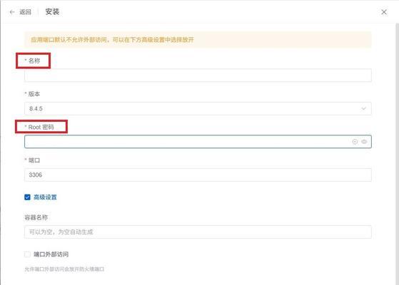怎么搭建合法博客网站呢？需要哪些步骤和注意事项？