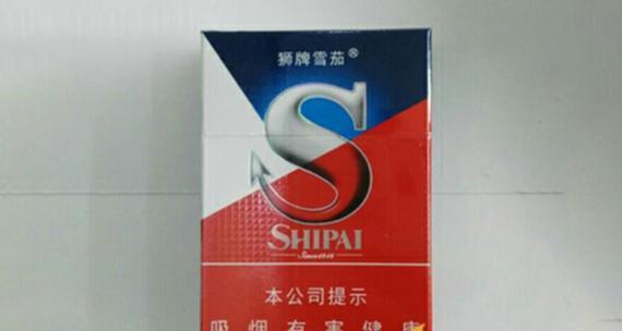 如何做一个雪茄网站推广？有哪些有效的SEO策略？