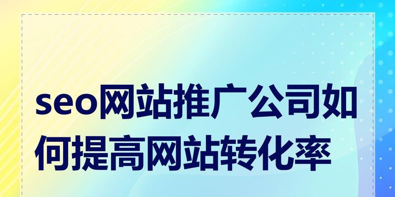如何免费推广网站给朋友？有哪些有效方法？