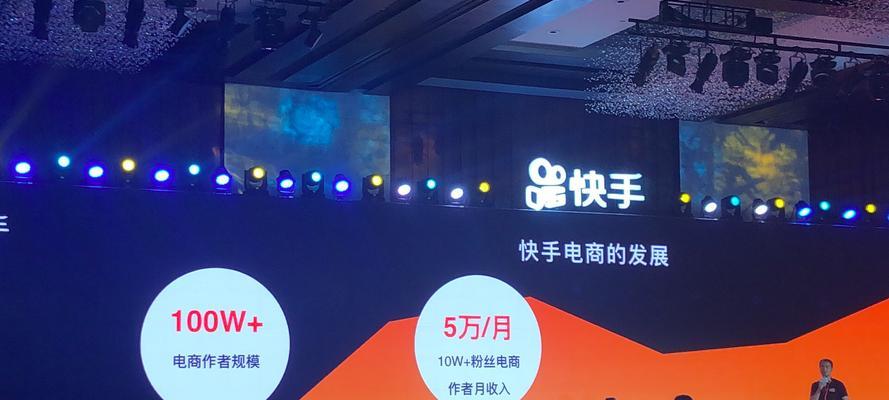 网站如何直播推广？直播推广的常见问题有哪些？