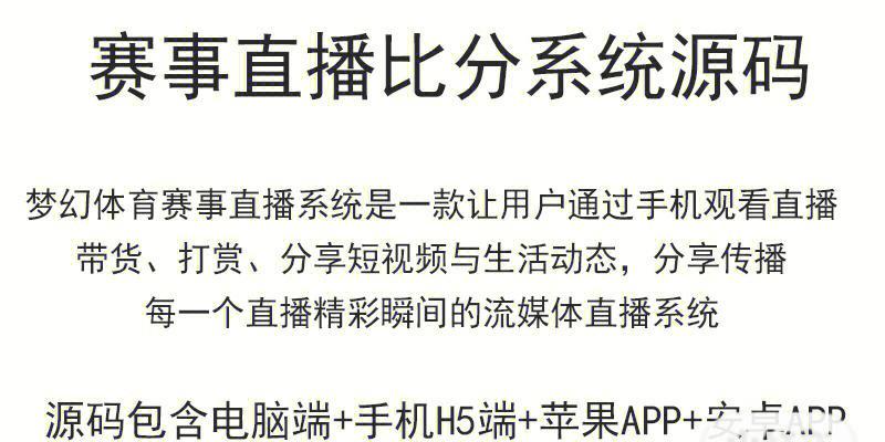 动艺网站源码分析怎么做？分析步骤和常见问题解答？