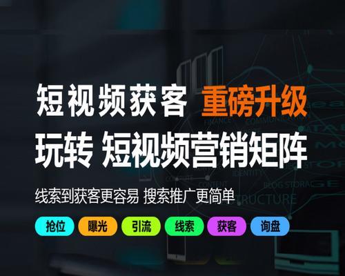 如何上优质视频网站推广？推广视频内容有哪些技巧？