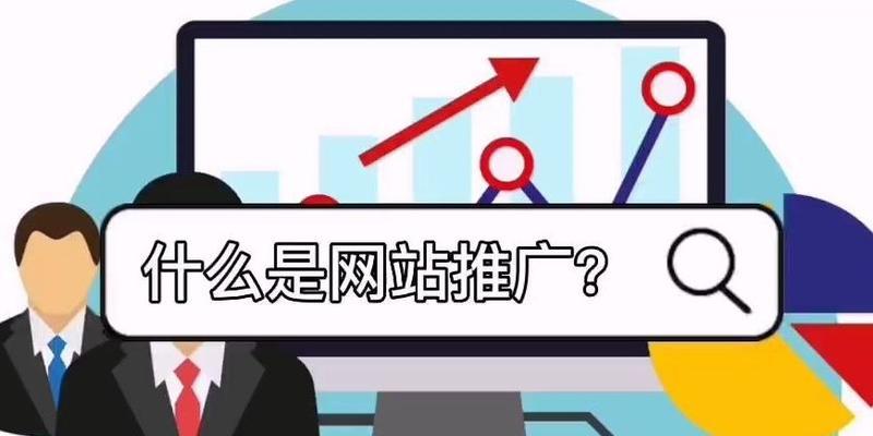 如何上优质视频网站推广？推广视频内容有哪些技巧？