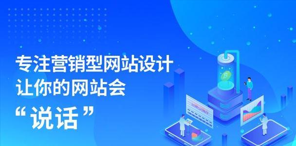 企业网站推广怎么做？常见问题及解决方案是什么？