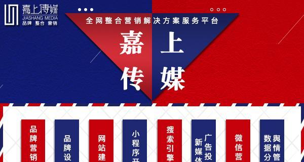 大连网站推广如何做的快？有哪些快速提升网站流量的方法？