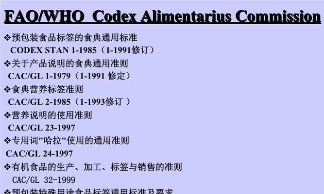 HTML5结构性标签有哪些？它们的用途和特点是什么？