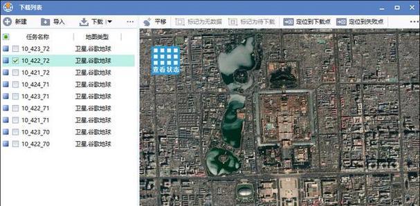 网站地图图片导出到电脑的方法是什么？操作步骤详细吗？