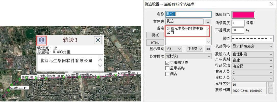 网站地图图片导出到电脑的方法是什么？操作步骤详细吗？