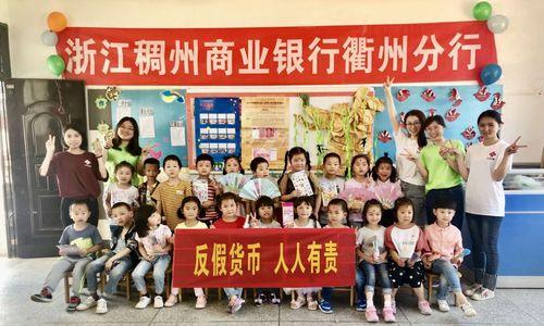 衢州网站营销怎么选？选择网站营销策略的常见问题有哪些？